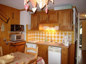 Appartement cosy avec Wifi, 4 pers, 300m des pistes à Crest-Voland - FR-1-733-141